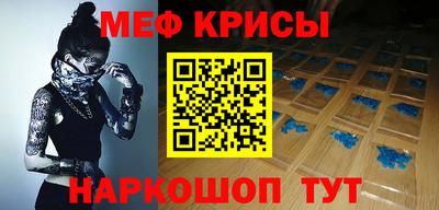 дурь Донской