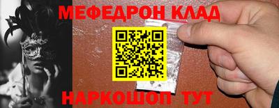 mdpv Дубна