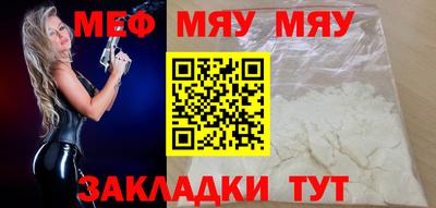 дурь Донской