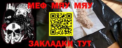 mdpv Дубна