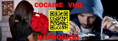 эйфоретик Гусиноозёрск