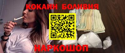 дурь Донской