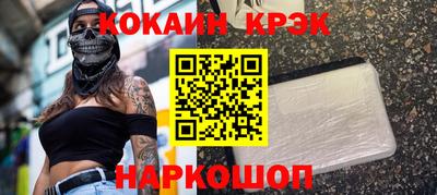ECSTASY Гусев