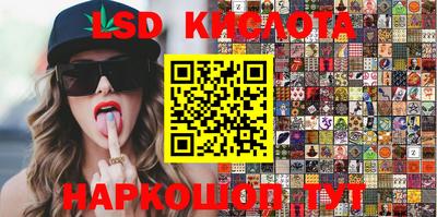 ECSTASY Гусев