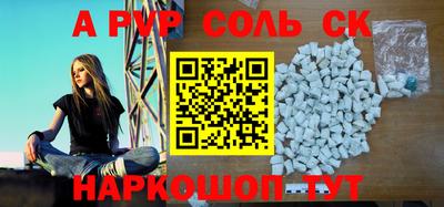 ECSTASY Гусев