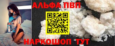 дурь Донской