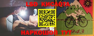 mdpv Дубна