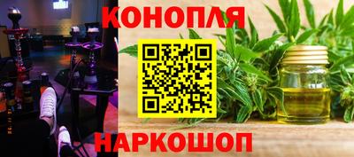 дурь Донской