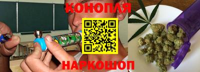 дурь Донской