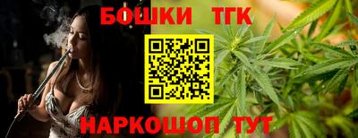 ECSTASY Гусев