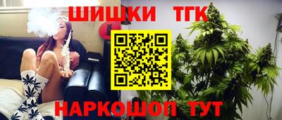 соль ск Гусь-Хрустальный