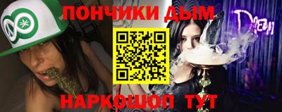mdpv Дубна