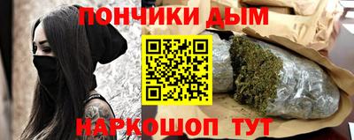 ECSTASY Гусев