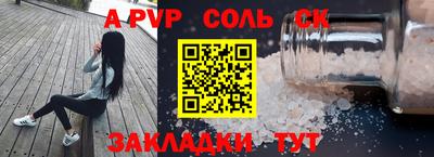 ECSTASY Гусев
