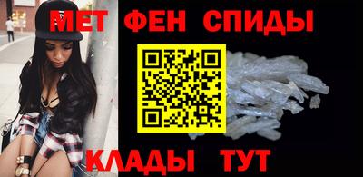 эйфоретик Гусиноозёрск