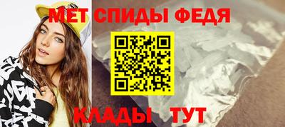 эйфоретик Гусиноозёрск