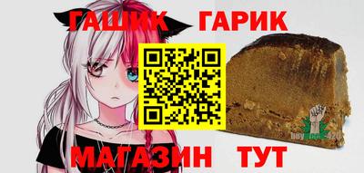 мет Донецк
