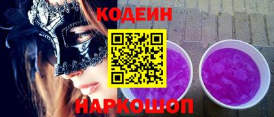 дурь Донской