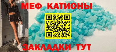 ECSTASY Гусев