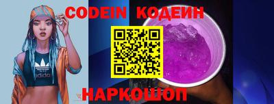 mdpv Дубна