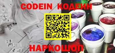 дурь Донской