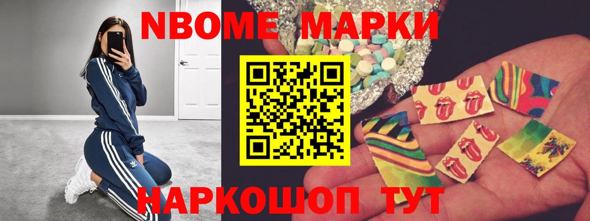 LSD-25 экстази кислота  hydra маркетплейс  Лениногорск  Вход с VPN 